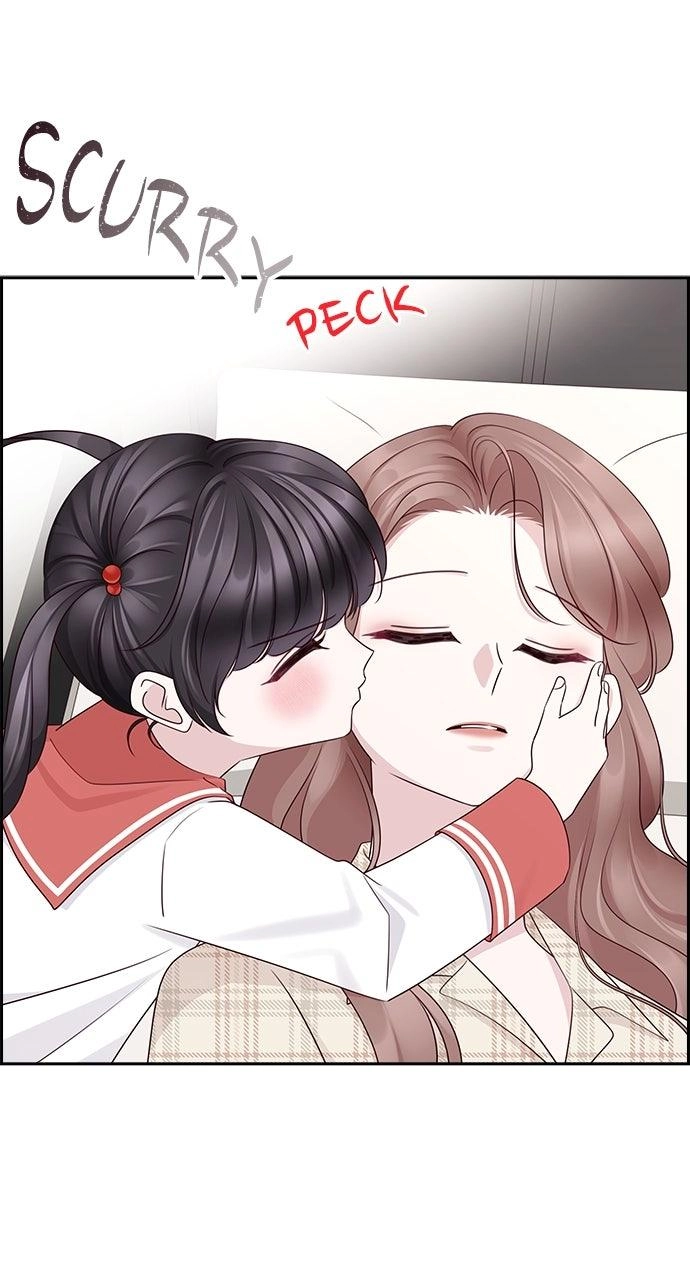 My Exes Fell For Me Chapter 117 - page 9