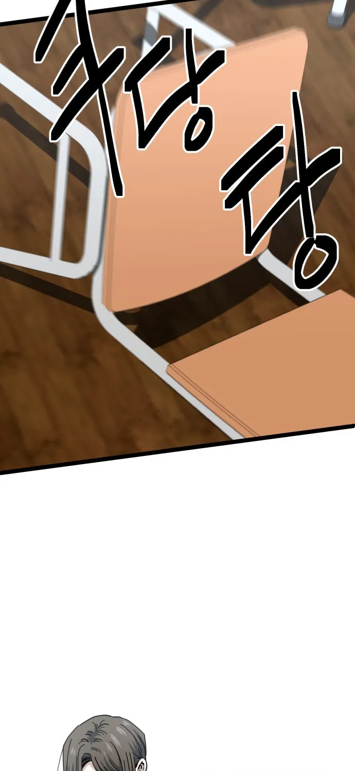 Unemployed Baek-soon Chapter 220 - page 13