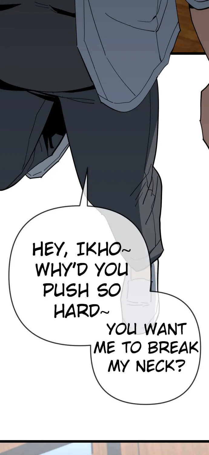 Unemployed Baek-soon Chapter 220 - page 17