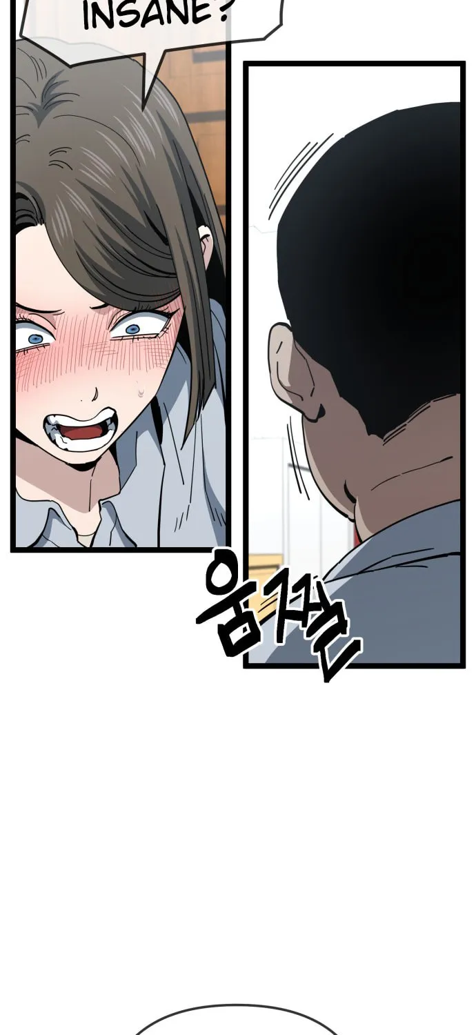 Unemployed Baek-soon Chapter 220 - page 23