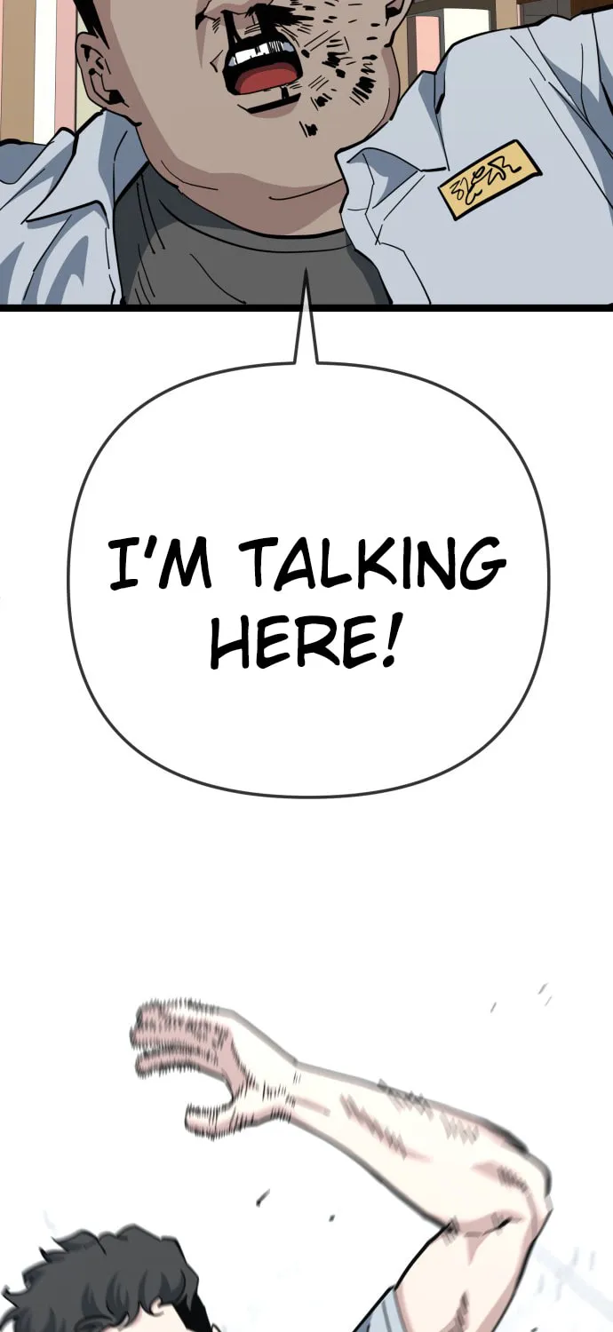 Unemployed Baek-soon Chapter 220 - page 45