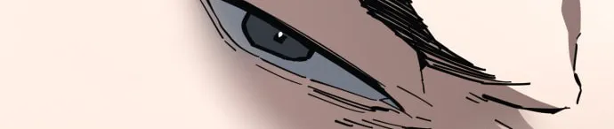 Unemployed Baek-soon Chapter 220 - page 6