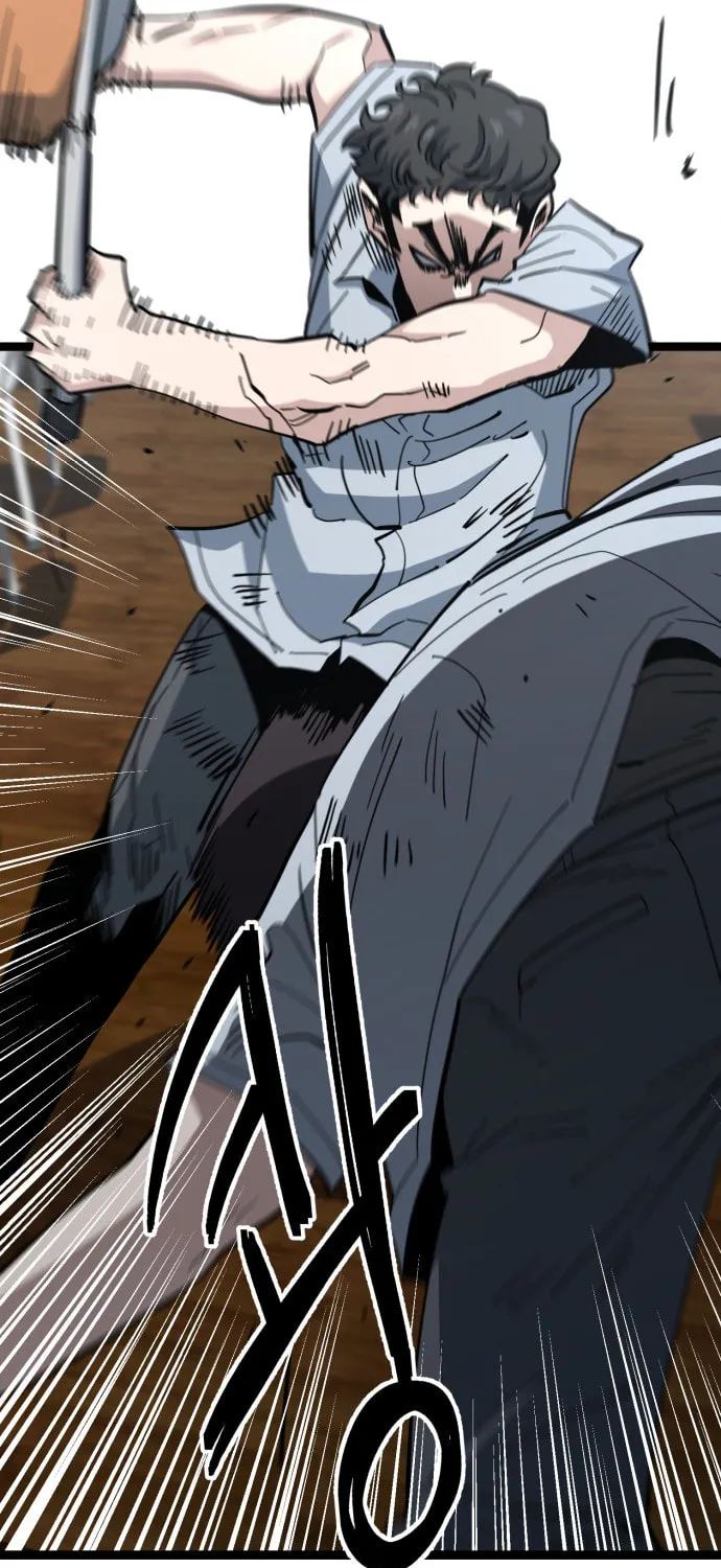 Unemployed Baek-soon Chapter 220 - page 65