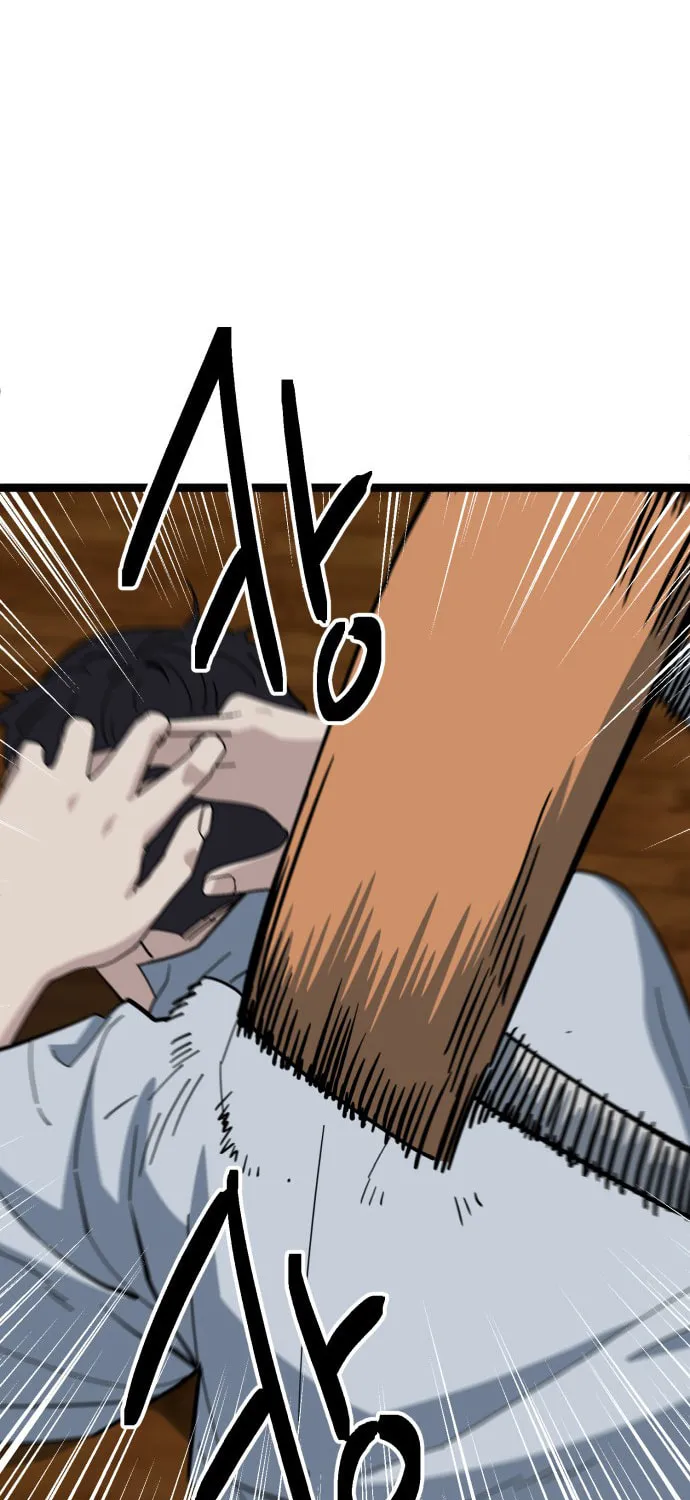 Unemployed Baek-soon Chapter 220 - page 67