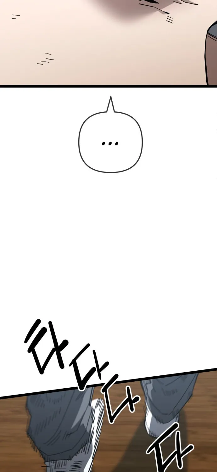 Unemployed Baek-soon Chapter 220 - page 7