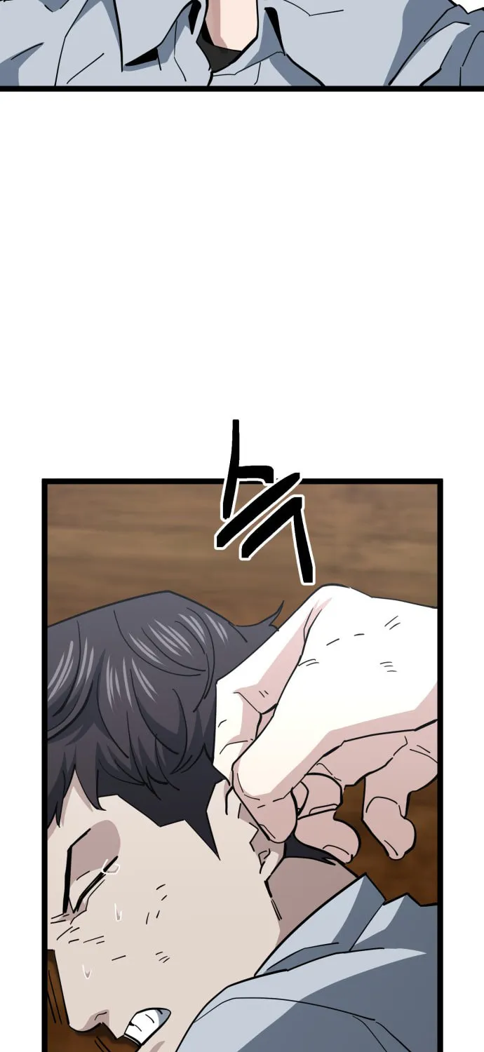 Unemployed Baek-soon Chapter 220 - page 77