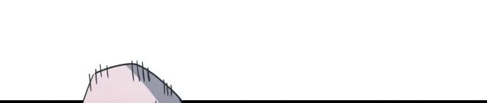 Unemployed Baek-soon Chapter 220 - page 84