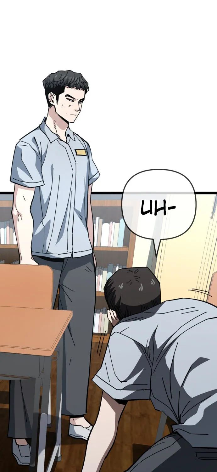 Unemployed Baek-soon Chapter 220 - page 87