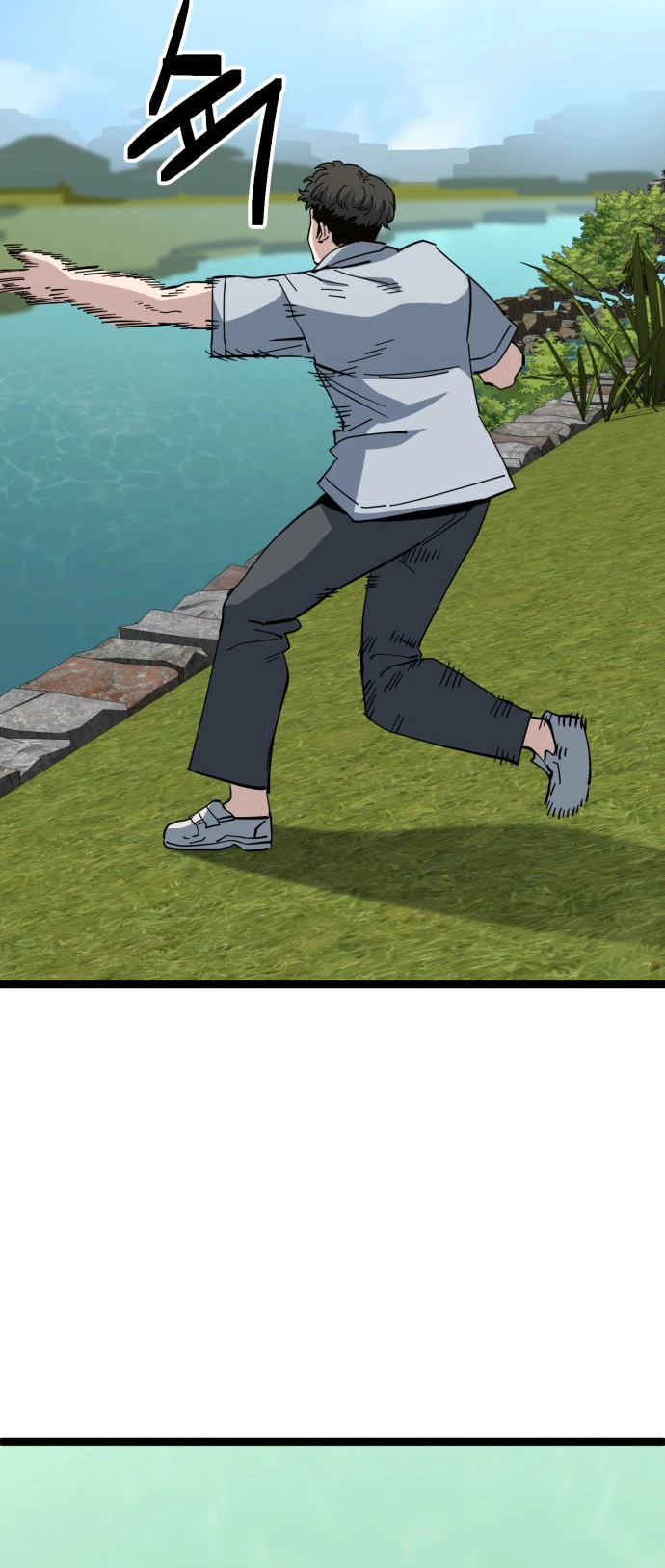 Unemployed Baek-soon Chapter 221 - page 10