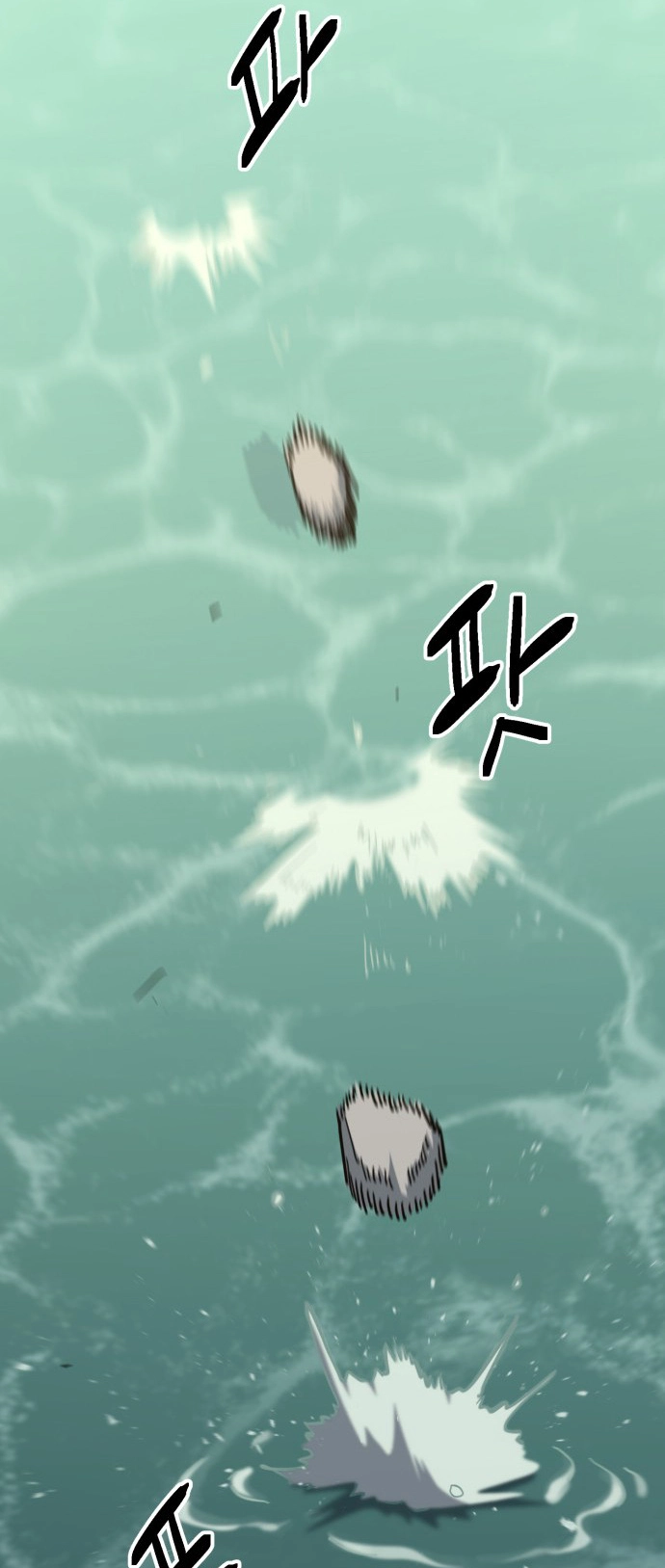 Unemployed Baek-soon Chapter 221 - page 11