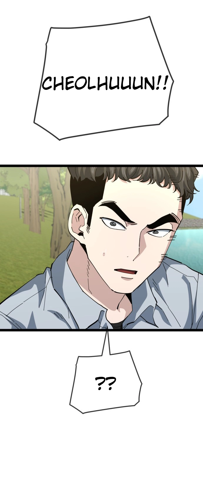 Unemployed Baek-soon Chapter 221 - page 14