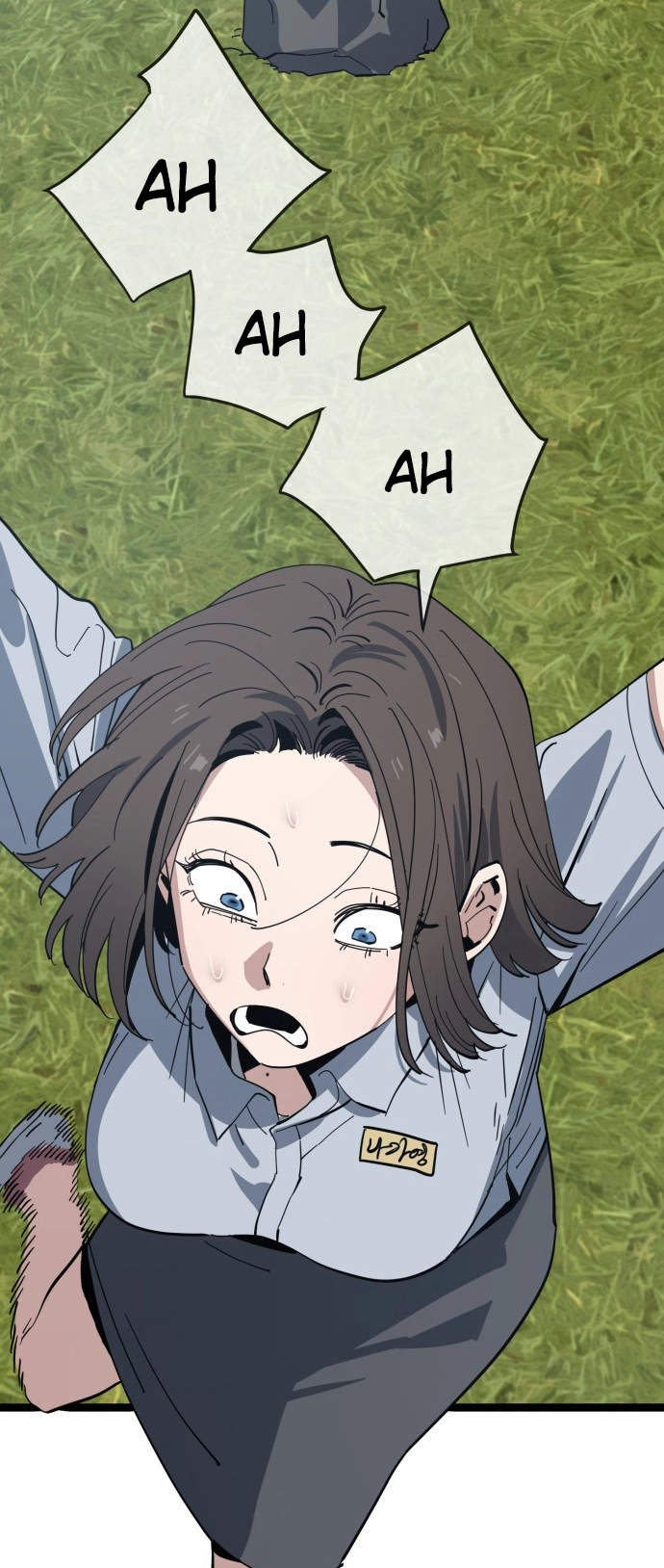 Unemployed Baek-soon Chapter 221 - page 23