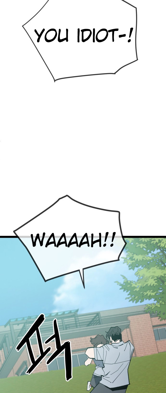 Unemployed Baek-soon Chapter 221 - page 25