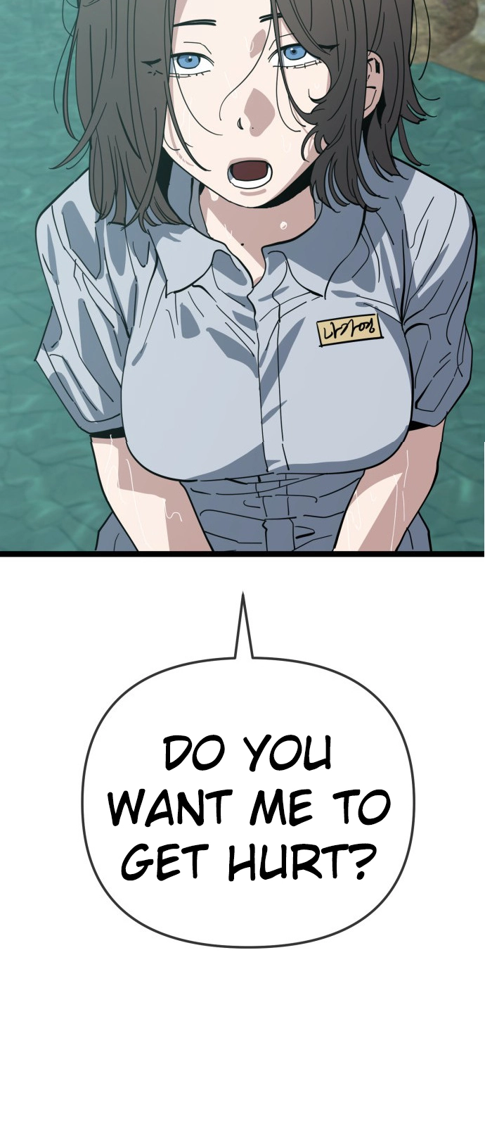 Unemployed Baek-soon Chapter 221 - page 36