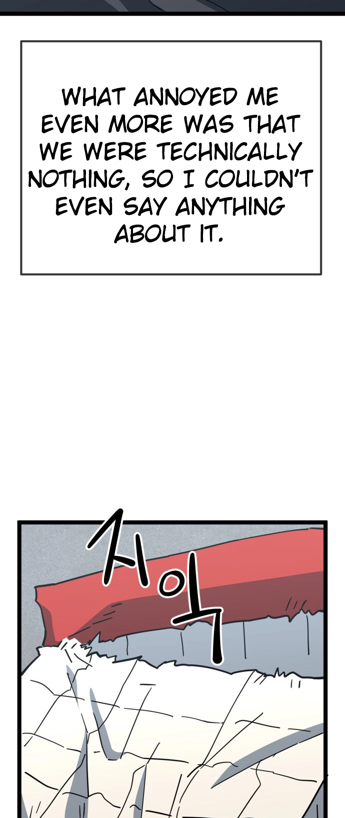 Unemployed Baek-soon Chapter 223 - page 18