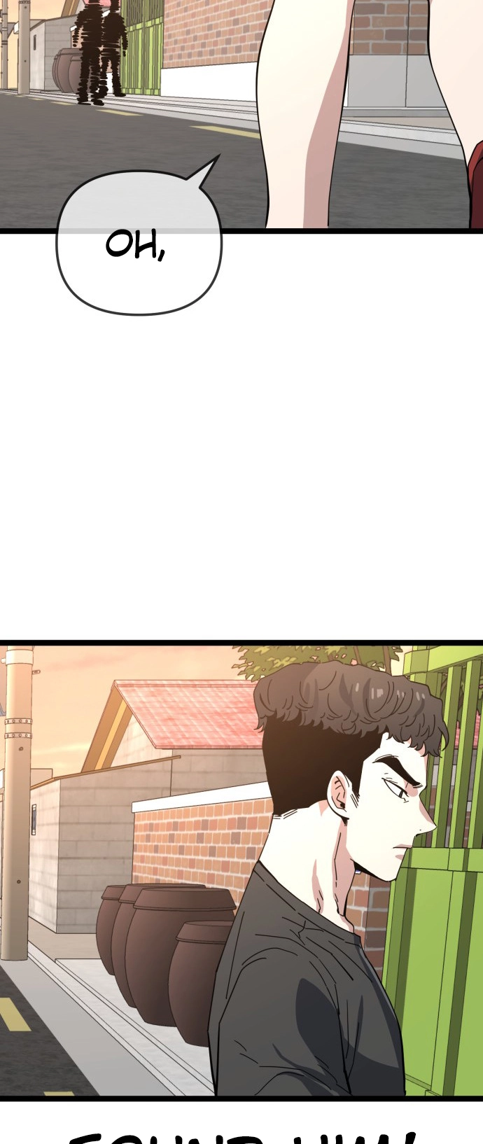 Unemployed Baek-soon Chapter 223 - page 38