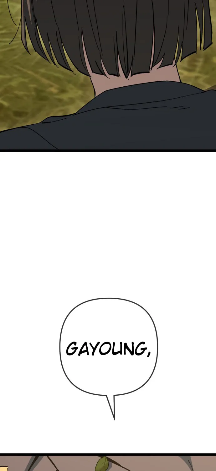 Unemployed Baek-soon Chapter 225 - page 11