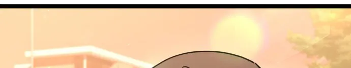 Unemployed Baek-soon Chapter 225 - page 14