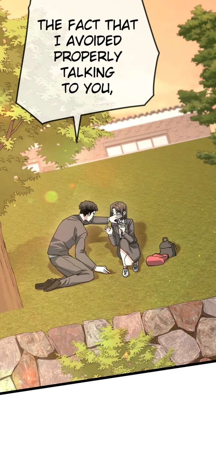 Unemployed Baek-soon Chapter 225 - page 27