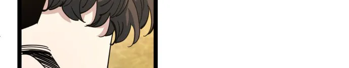 Unemployed Baek-soon Chapter 225 - page 46