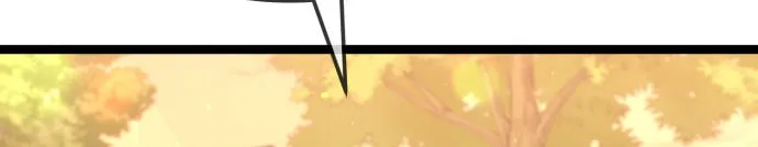 Unemployed Baek-soon Chapter 225 - page 56