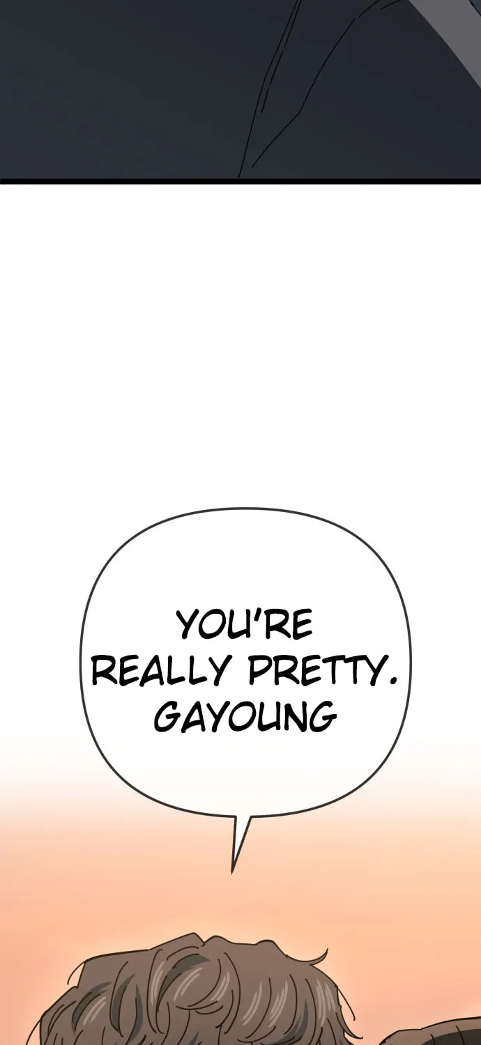 Unemployed Baek-soon Chapter 225 - page 61