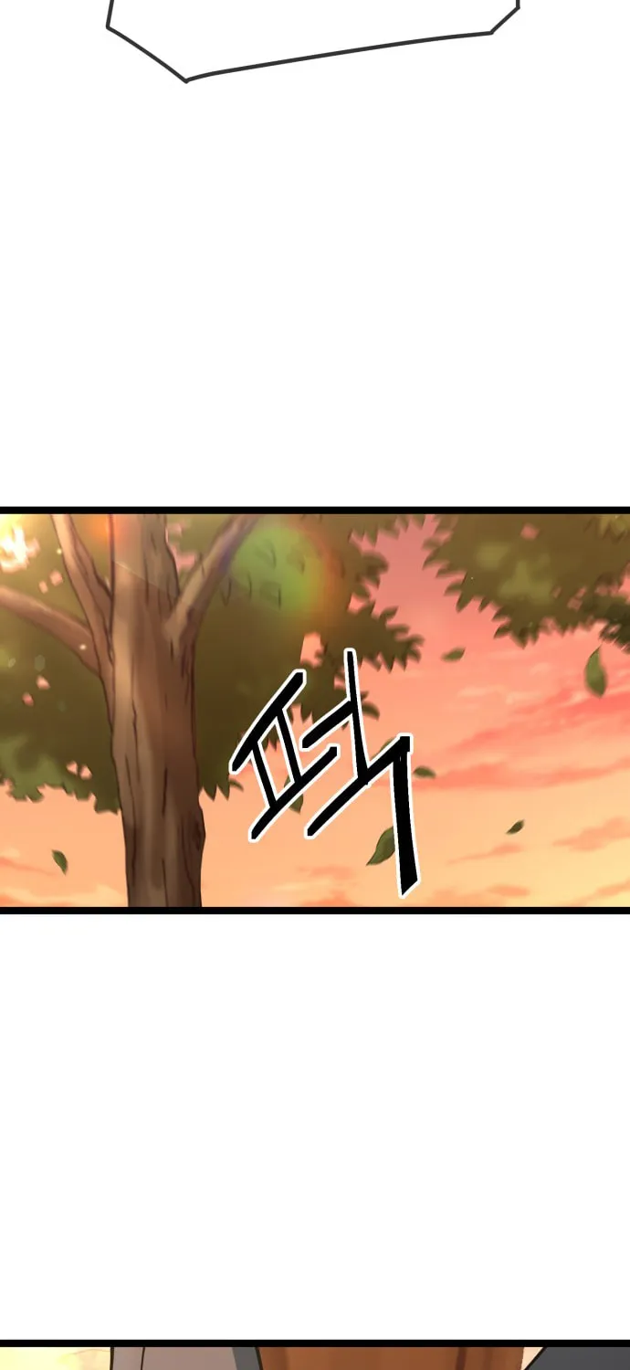 Unemployed Baek-soon Chapter 225 - page 7