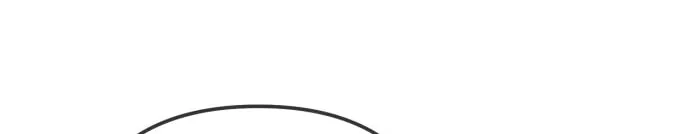 Unemployed Baek-soon Chapter 225 - page 72