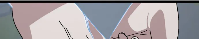 Unemployed Baek-soon Chapter 225 - page 76