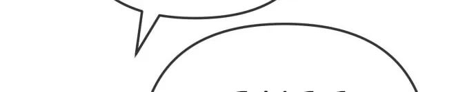 Unemployed Baek-soon Chapter 225 - page 78