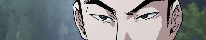 Unemployed Baek-soon Chapter 225 - page 82