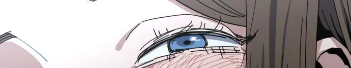 Unemployed Baek-soon Chapter 225 - page 84