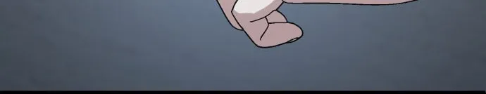 Unemployed Baek-soon Chapter 225 - page 90