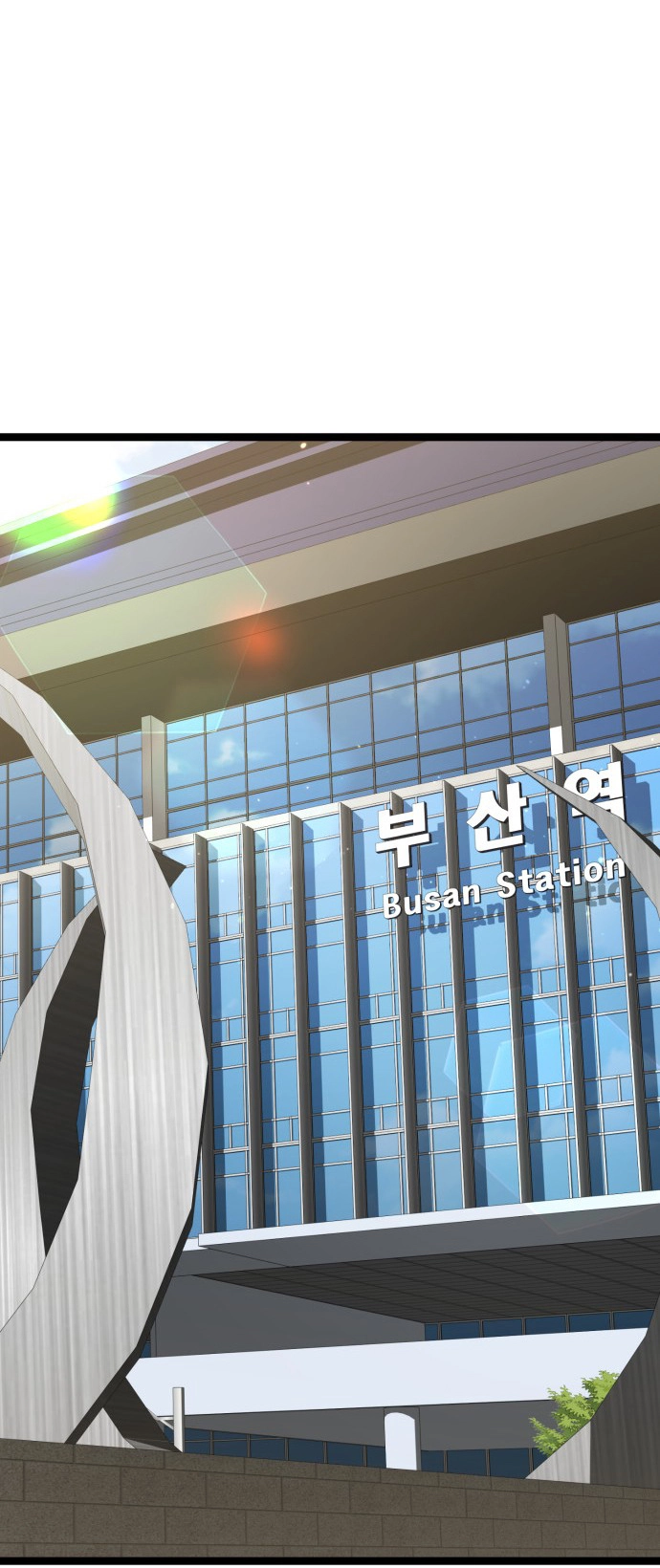 Unemployed Baek-soon Chapter 226 - page 10