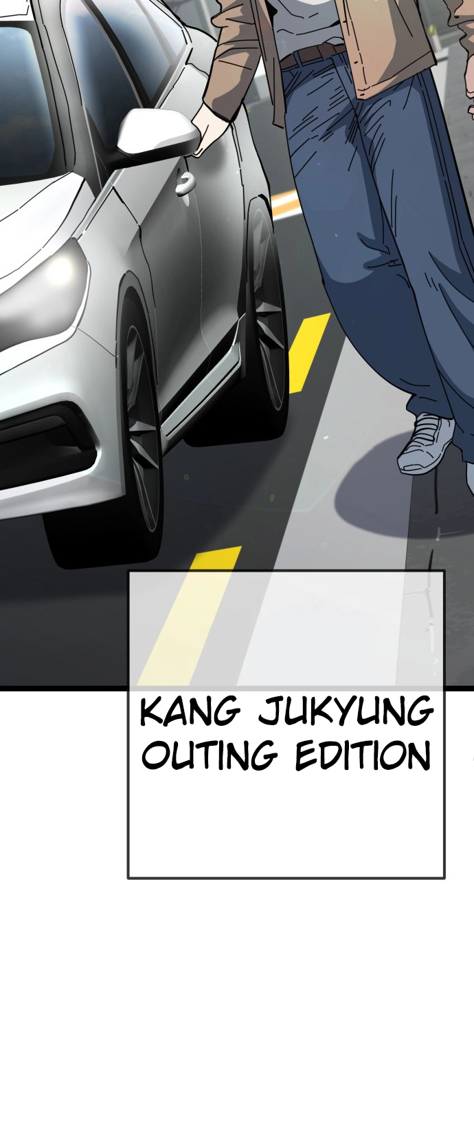 Unemployed Baek-soon Chapter 226 - page 17