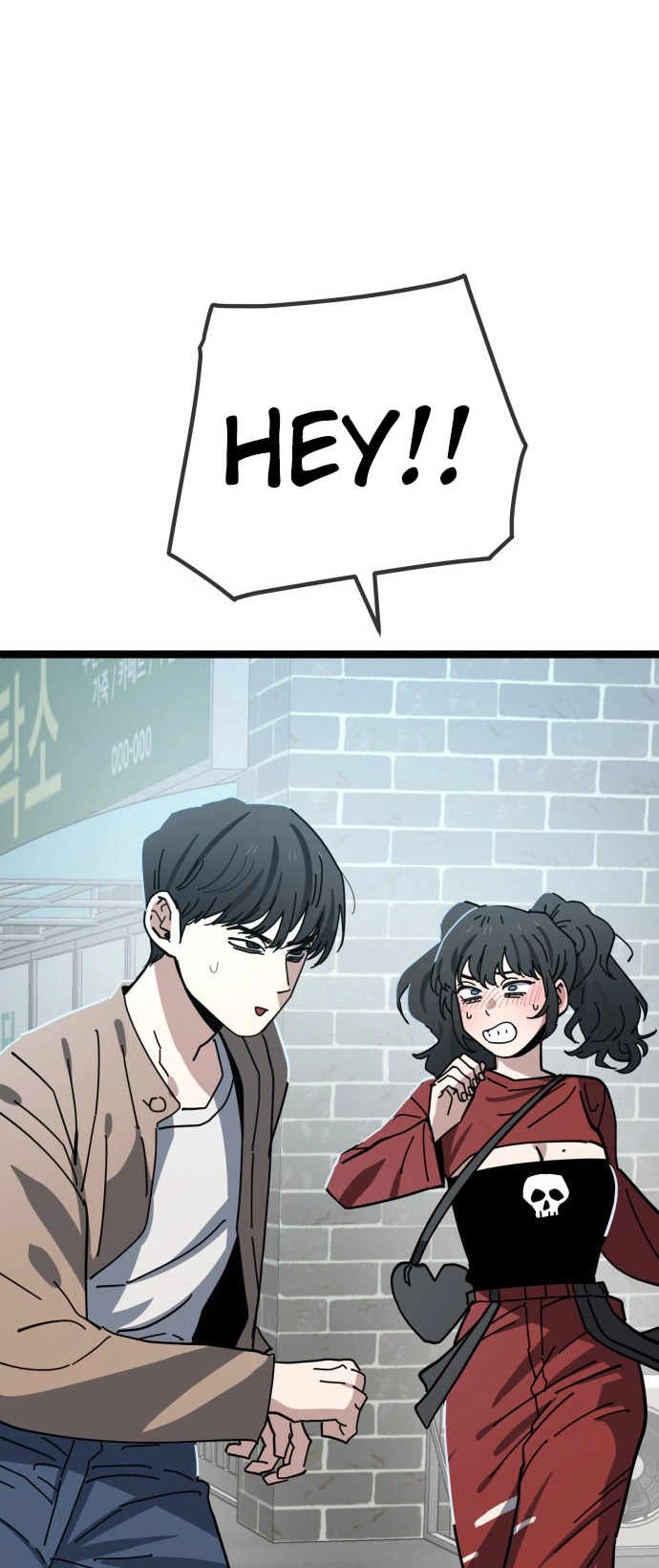 Unemployed Baek-soon Chapter 226 - page 38