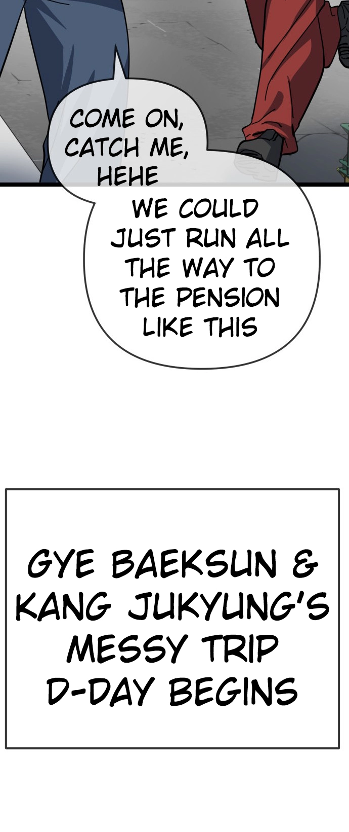 Unemployed Baek-soon Chapter 226 - page 39