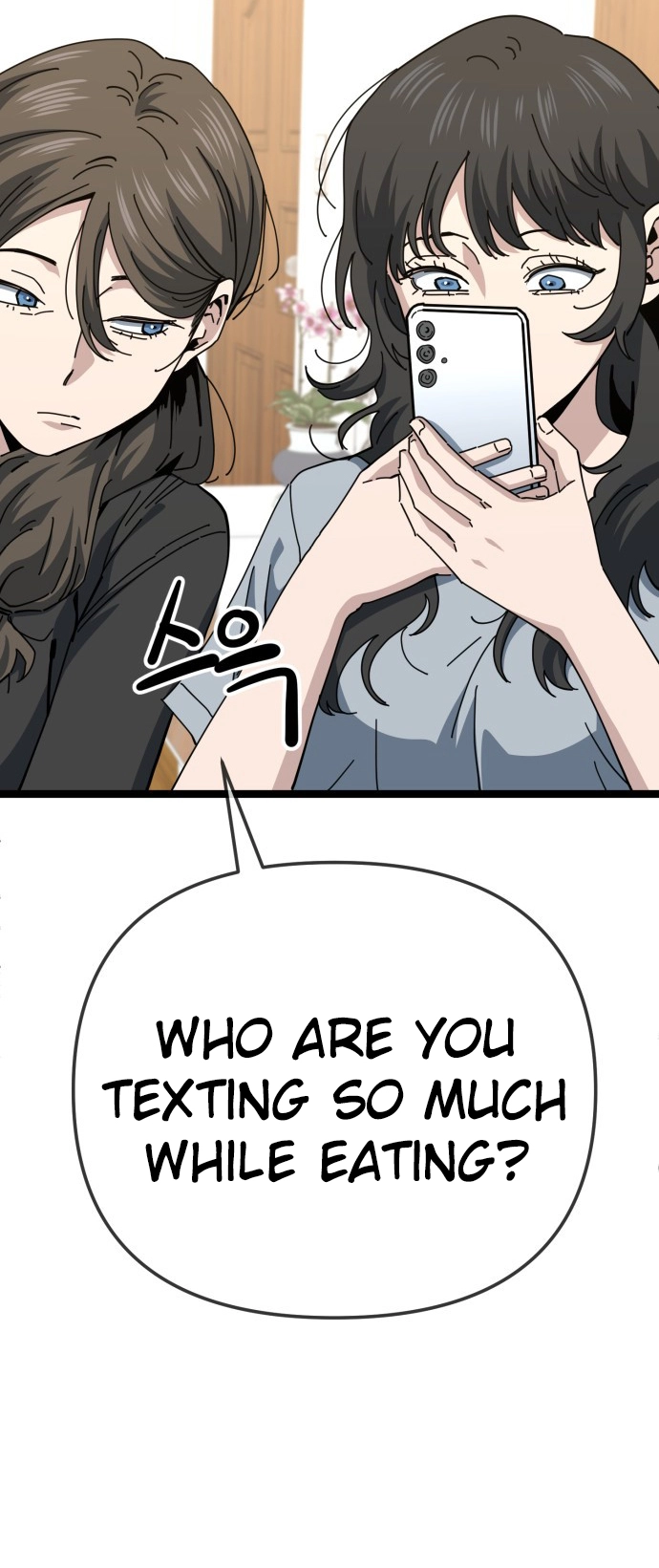 Unemployed Baek-soon Chapter 226 - page 4