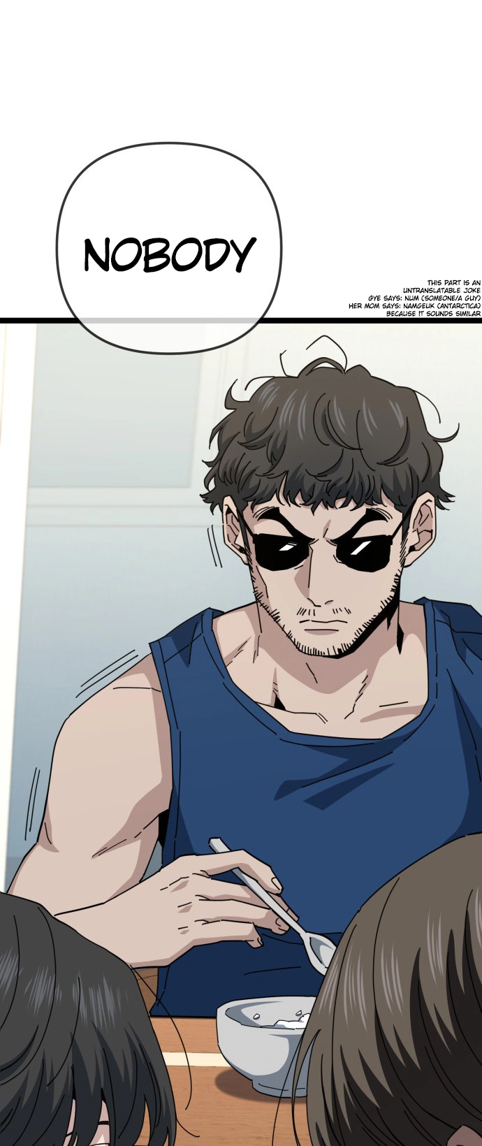 Unemployed Baek-soon Chapter 226 - page 5