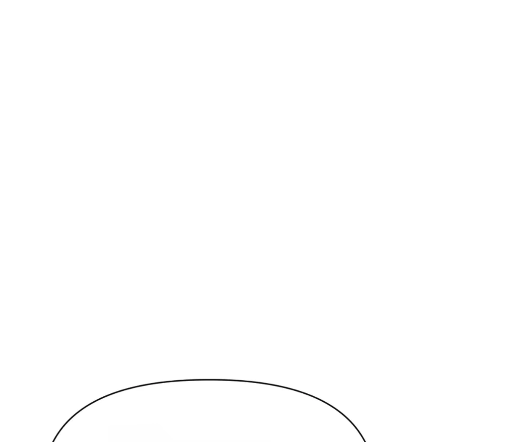 The Red Dragon Hero Is No Good Guy Chapter 10.1 - page 111