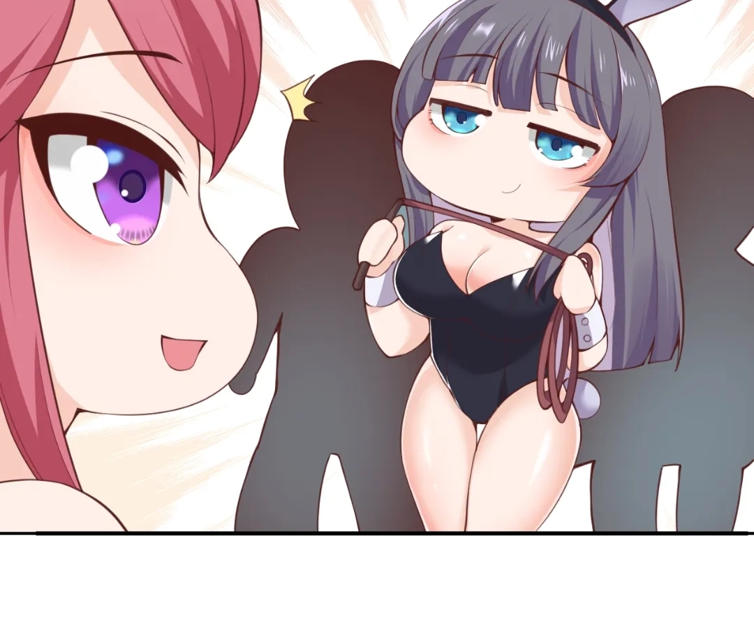 The Red Dragon Hero Is No Good Guy Chapter 10.1 - page 152