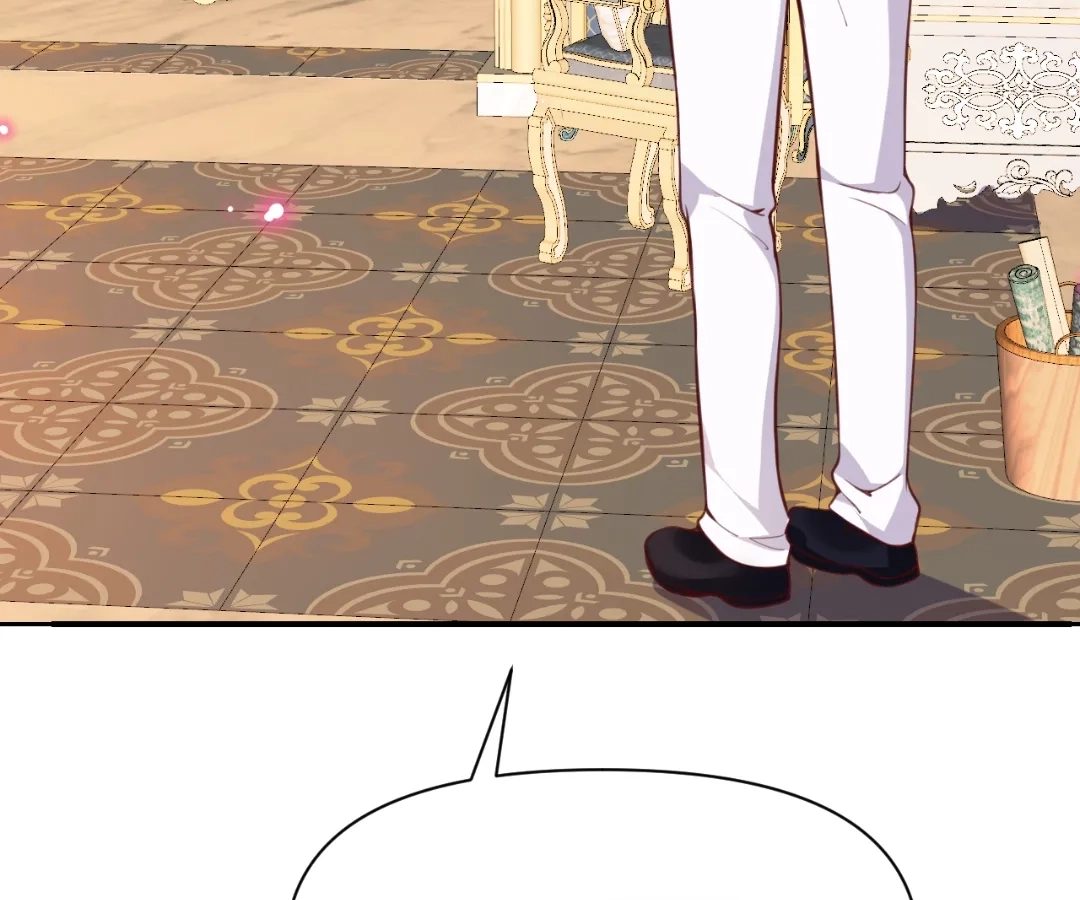 The Red Dragon Hero Is No Good Guy Chapter 12.1 - page 26