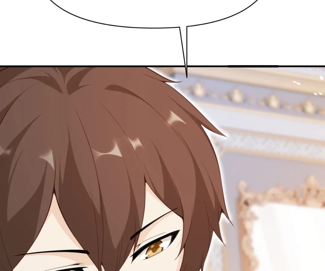 The Red Dragon Hero Is No Good Guy Chapter 12.1 - page 45