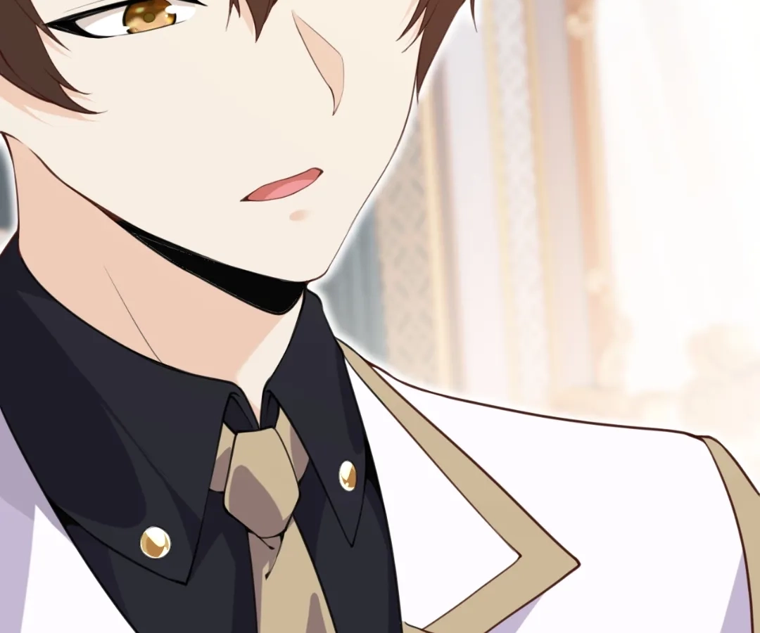 The Red Dragon Hero Is No Good Guy Chapter 12.1 - page 46