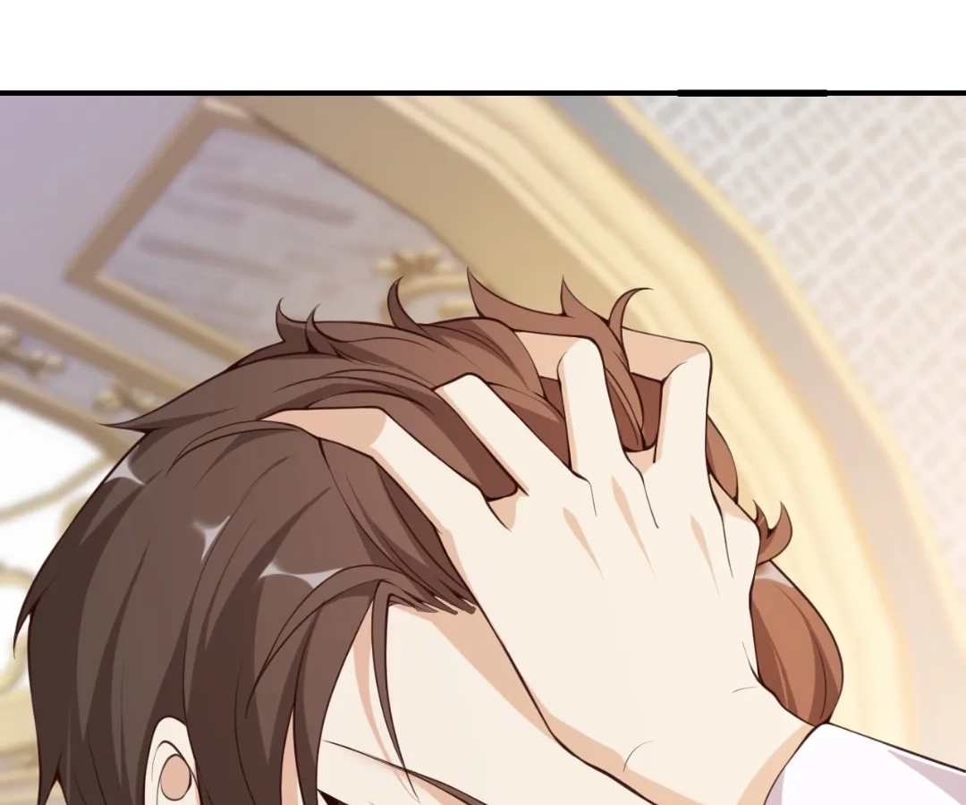 The Red Dragon Hero Is No Good Guy Chapter 12.1 - page 94