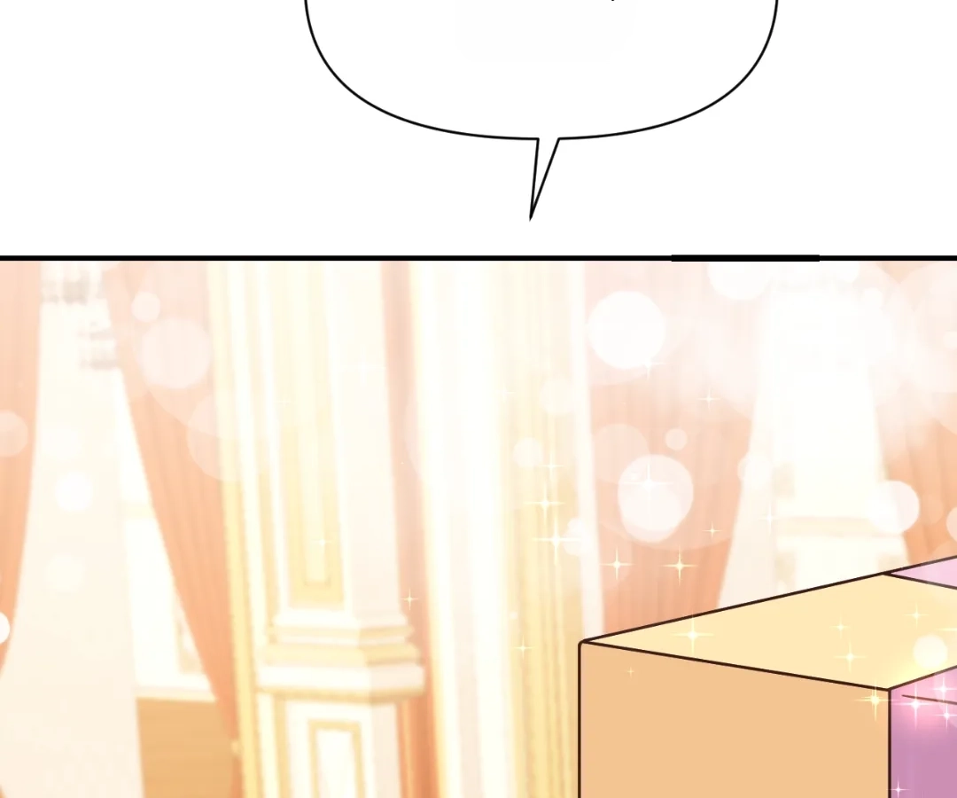 The Red Dragon Hero Is No Good Guy Chapter 13 - page 125