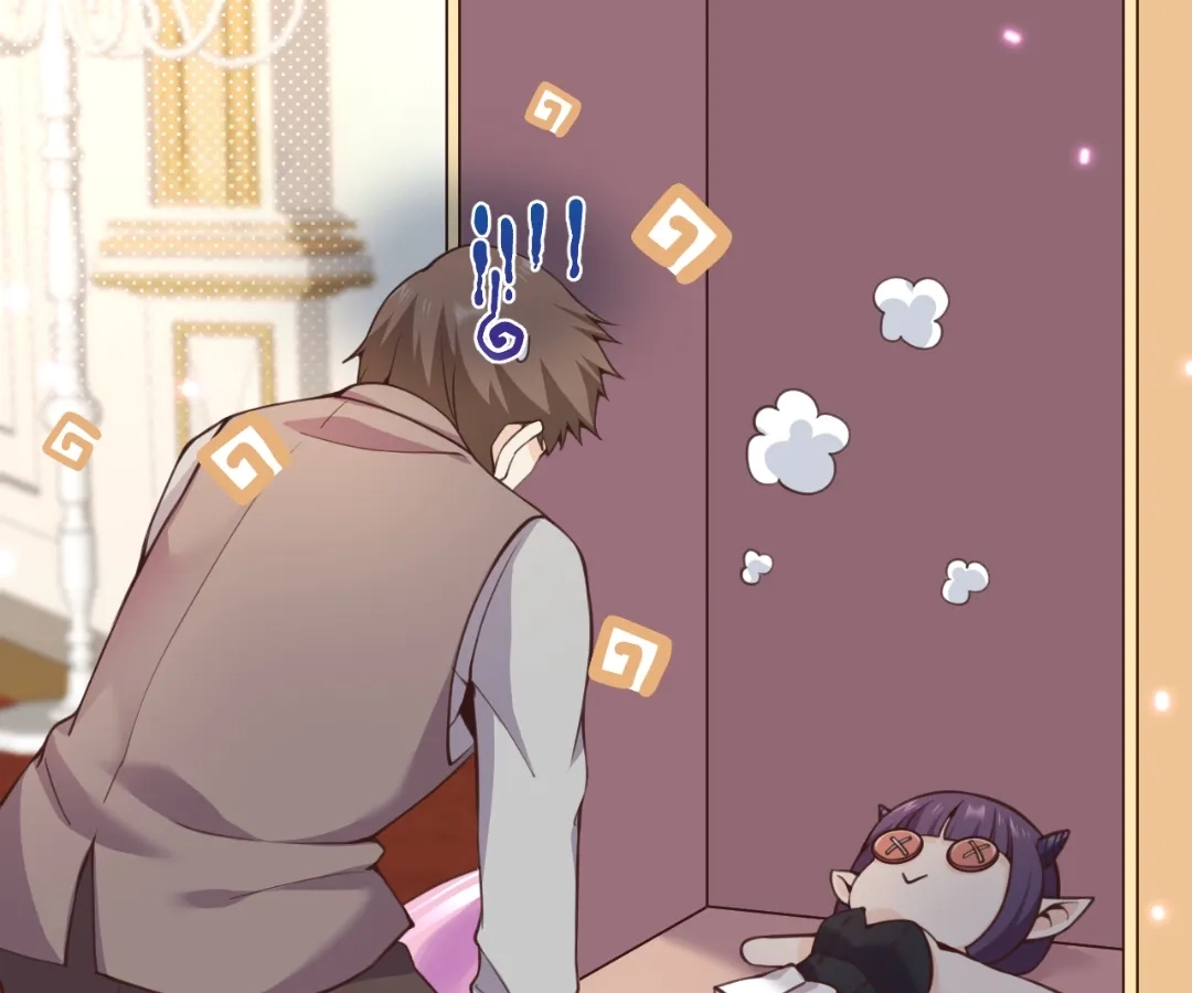 The Red Dragon Hero Is No Good Guy Chapter 13 - page 4