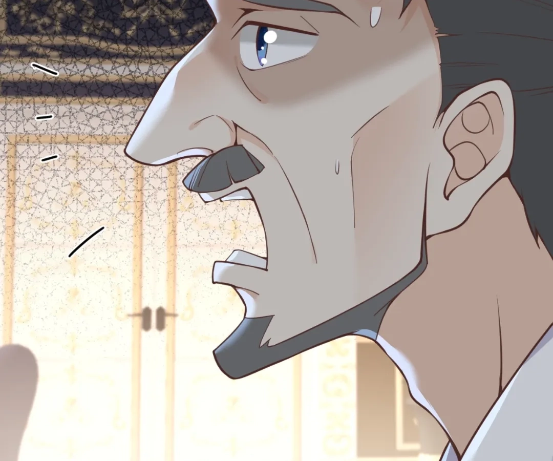 The Red Dragon Hero Is No Good Guy Chapter 8.1 - page 13