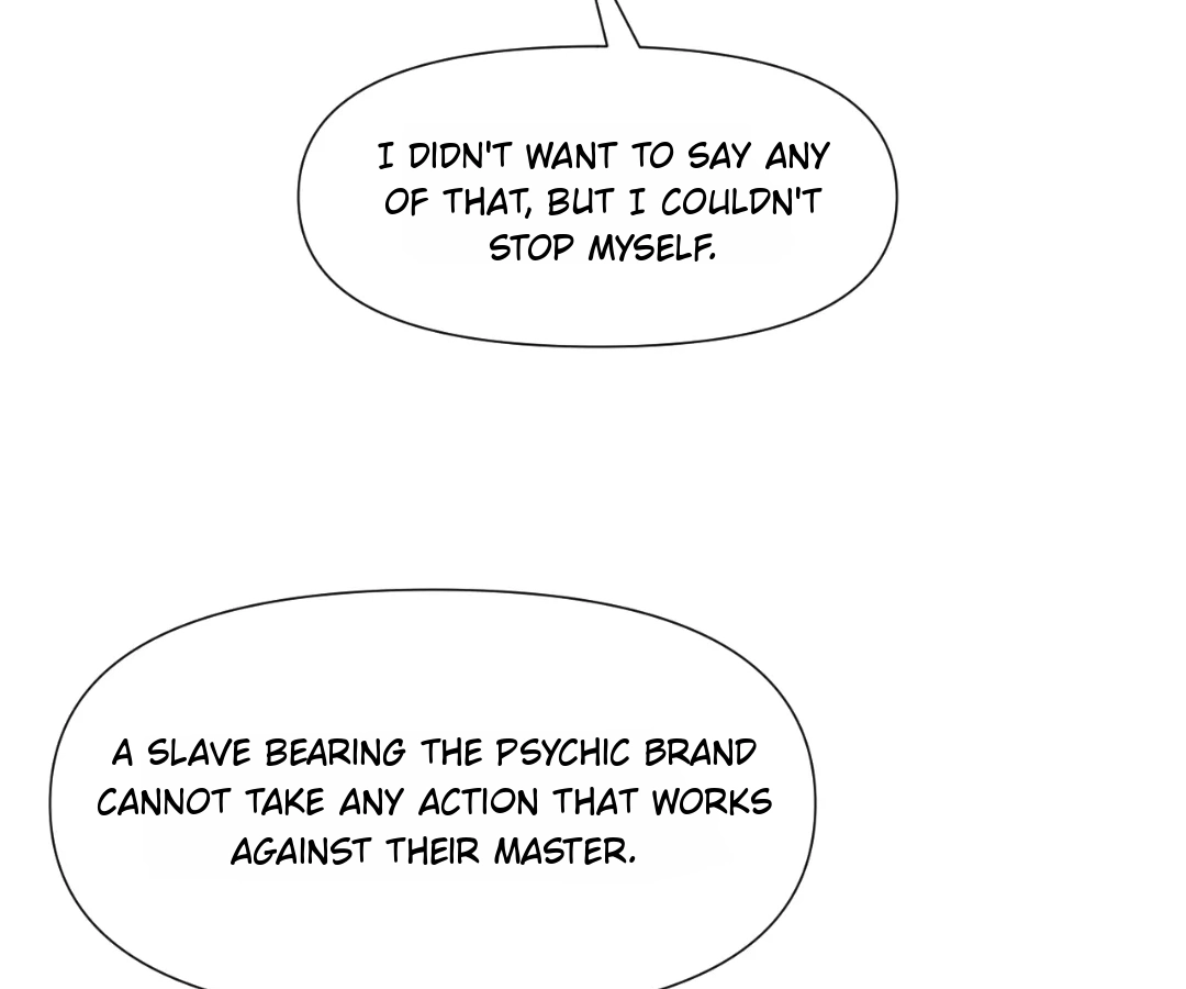 The Red Dragon Hero Is No Good Guy Chapter 8.1 - page 135