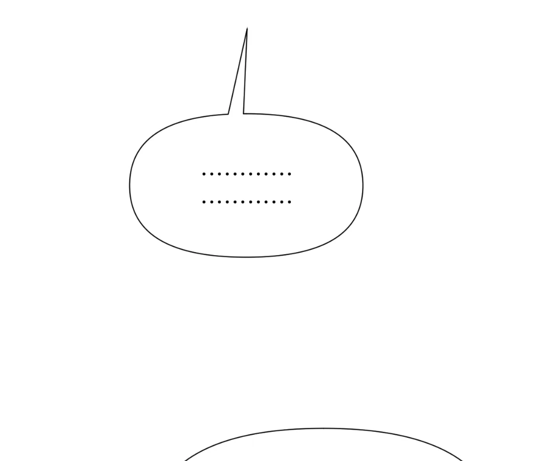 The Red Dragon Hero Is No Good Guy Chapter 8.1 - page 168